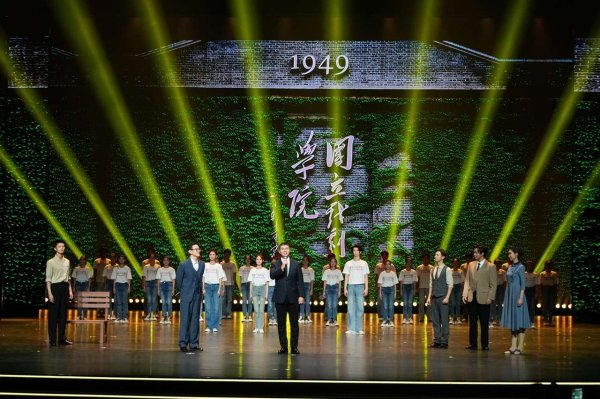 钱坛子 2025桂林艺术节开幕